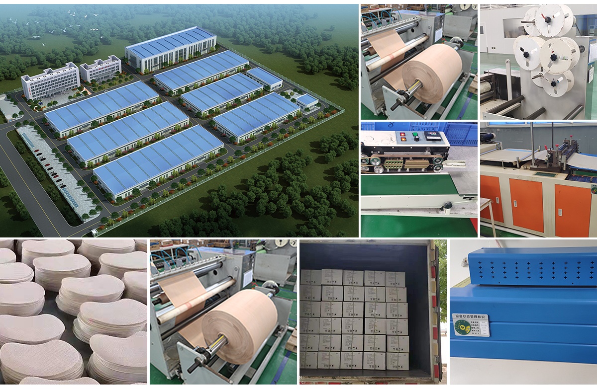 山東漢昂藥業有限公司